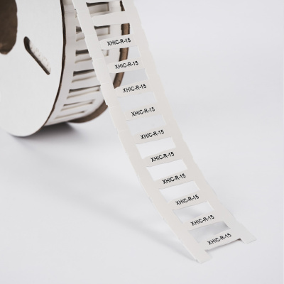 423154602 | Маркер для контейнеров XHIC-R-15-4,6х0,4-W, форма под конус (уп. 1800 шт.), Elegir 