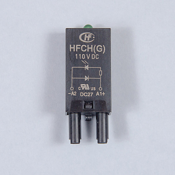 HFCH(G) | Модуль индикации и защиты; зеленый LED + диод (+ A1); 110В DC, для розеток 18FF и 14FF, Hongfa