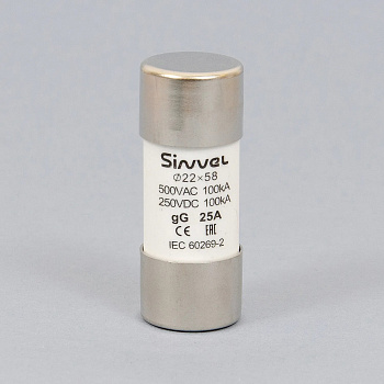 SV2258-25 | Плавкая вставка 25 А, gG, 22х58 мм, 500 В АС/ 250 B DC, Sinvel 