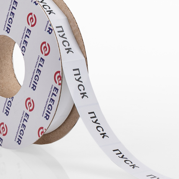 317182700 Пластиковая лента PTp-18-W, белая, ширина 18 мм, шаг 27мм (рул. 550шт), Elegir 