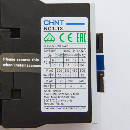 221545 | Контактор NC1-1810 18А 230В/АС3 1НО 50Гц, Chint