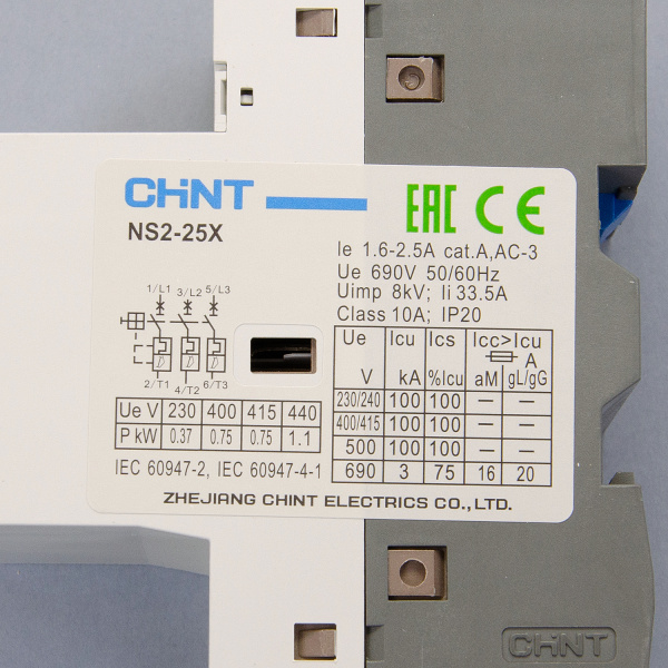 Автоматический выключатель защиты двигателя NS2-25X 1.6-2.5А с поворотной ручкой, Chint, ch495182