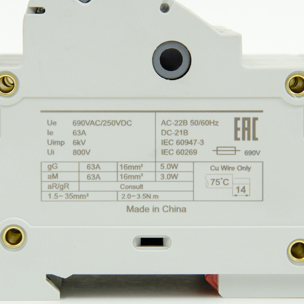 SV63-3S | Модульный ПВР, 63 А, 3Р, для 14х51мм, LED, 690 B AC/ 250 B DC, Sinvel 