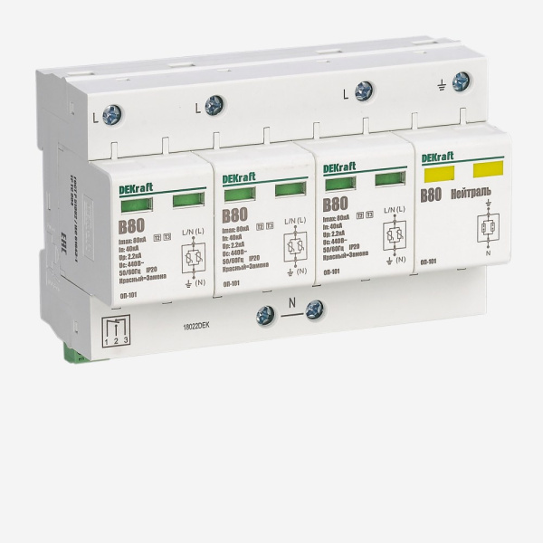 18022DEK | Ограничитель перенапряжений 3P+N 80кА класс B 440В, Dekraft