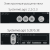 SPC250N25022L4DF | АВТ.ВЫКЛ SYSTEMEPACT CCB250 50KA 4P4D S2.2 250A, Systeme Electric