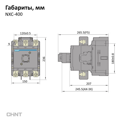 836548 | Контактор NXC-400 220-240AC/DC 2НО+2НЗ 50Гц, Chint