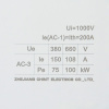 671398 | Контактор NC2-150 150А 230В/АС3 50Гц, Chint