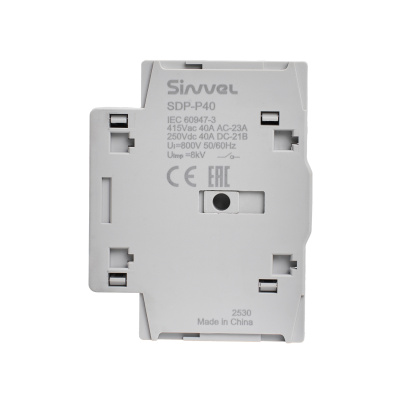 SDP-P40 | Дополнительный полюс для выключателей 16 – 40 А, Sinvel