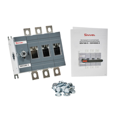 SDV160-3 | Выключатель-разъединитель, 160 А, 3Р, видимый разрыв, без ручки, Sinvel