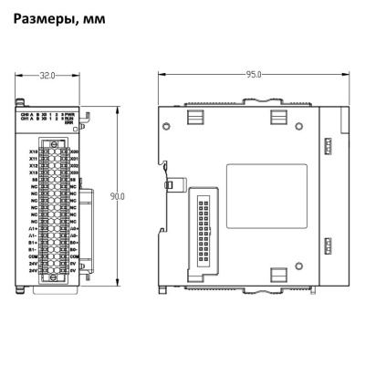 GL10-2PH | Модуль позиционирования 2-x канальный с дифференциальный выходом, Inovance
