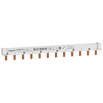 EZ9XPH212 | ШИНКА ГРЕБ. 2П (L1L2) 12МОД ШАГ 18ММ 63А, Schneider Electric