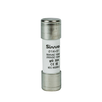 SV1451-32 | Плавкая вставка 32 А, gG, 14х51 мм, 500 В АС/ 250 B DC, Sinvel 