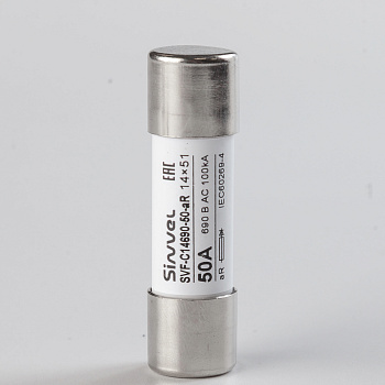 SVF-C14690-50-aR | Предохранитель, 50 А, 690 В АС, aR, цилиндр., 14х51 мм, Sinvel 