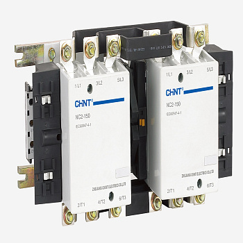 235738 | Контактор NC2-150NS реверс 150А 110В/АС3 50Гц, Chint