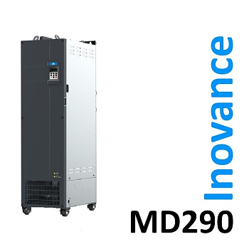 MD290T355P | Преобразователь частоты, серия MD290, 355 кВт, 650 А, перегрузка 110%, 380B, Inovance