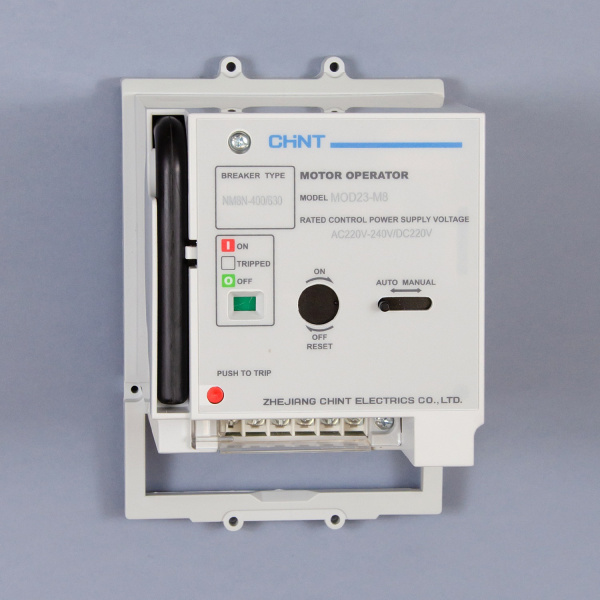 269643 | Моторный привод MOD23-M8 AC 220-240В/DC 220В для NM8N-400/630, Chint