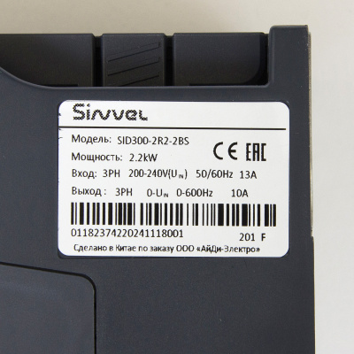 SID300-7R5G/9R0P-3BS | Преобразователь частоты SID300, 7,5кВт - 150% или 9,0кВт - 120%, 3ф 380В, STO, тормозной модуль, Sinvel