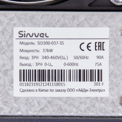 SID300-037G/045P-3S | Преобразователь частоты SID300, 37кВт - 150% или 45кВт - 120%, 3ф 380В, STO, Sinvel