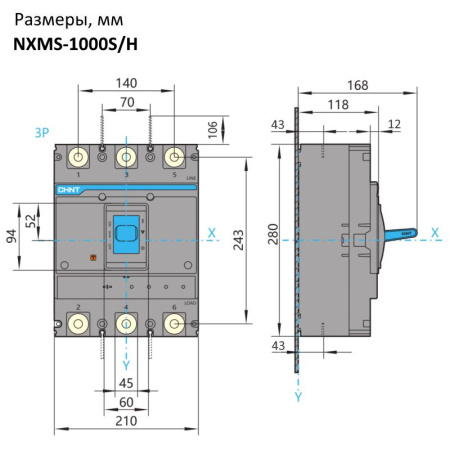 845708 | Автоматический выключатель NXMS-1000H/3P 1000А 70кА с электронным расцепителем, Chint