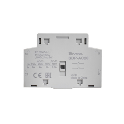 SDP-AC20 | Дополнительный контакт 2НО, Sinvel