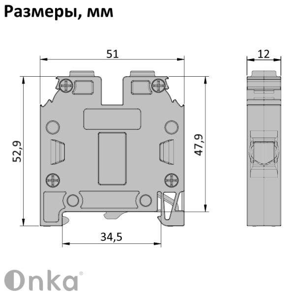 1295 MTK 16 | Клеммник на DIN-рейку 16 мм.кв., (земля), Onka 
