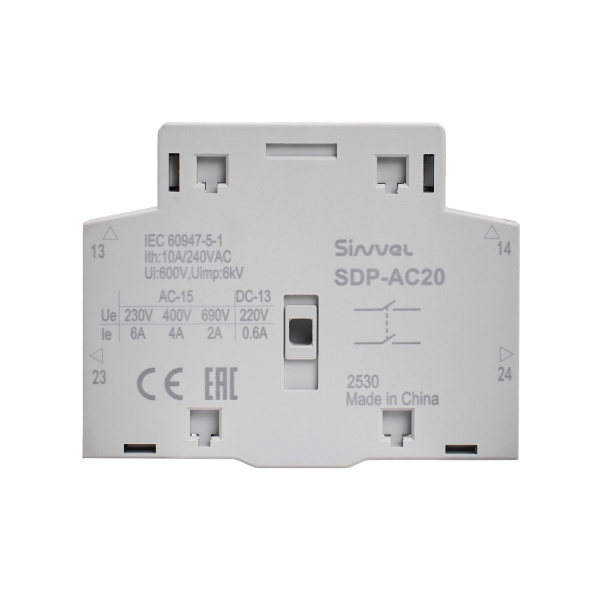 SDP-AC20-DM | Дополнительный контакт 2НО, для SDP…-3P-DM, Sinvel
